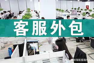 东契奇进入联盟来41次半场砍下至少20分5板5助 同期高居第一！